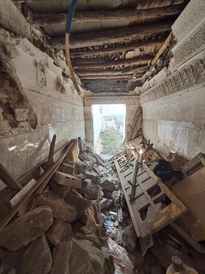 Land for Sale – Derb Dabachi, Marrakech